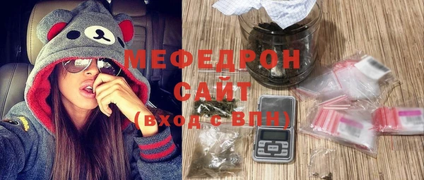 героин Беломорск